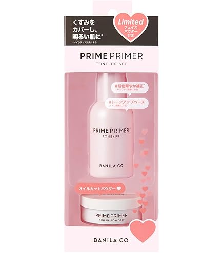 バニラコ　プライムプライマー セッティングフィクサー 100ml ベースメイク Amazon.co.jp: [バニラコ]BANILACO プライムプライマー セッティング